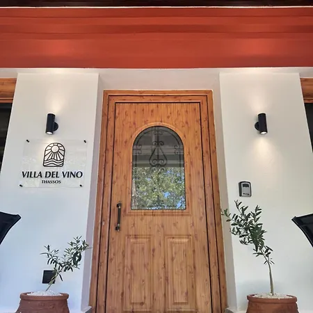 Del Vino Feriehus Mikros Prinos