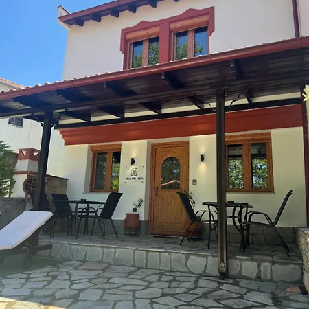 Feriehus Del Vino *